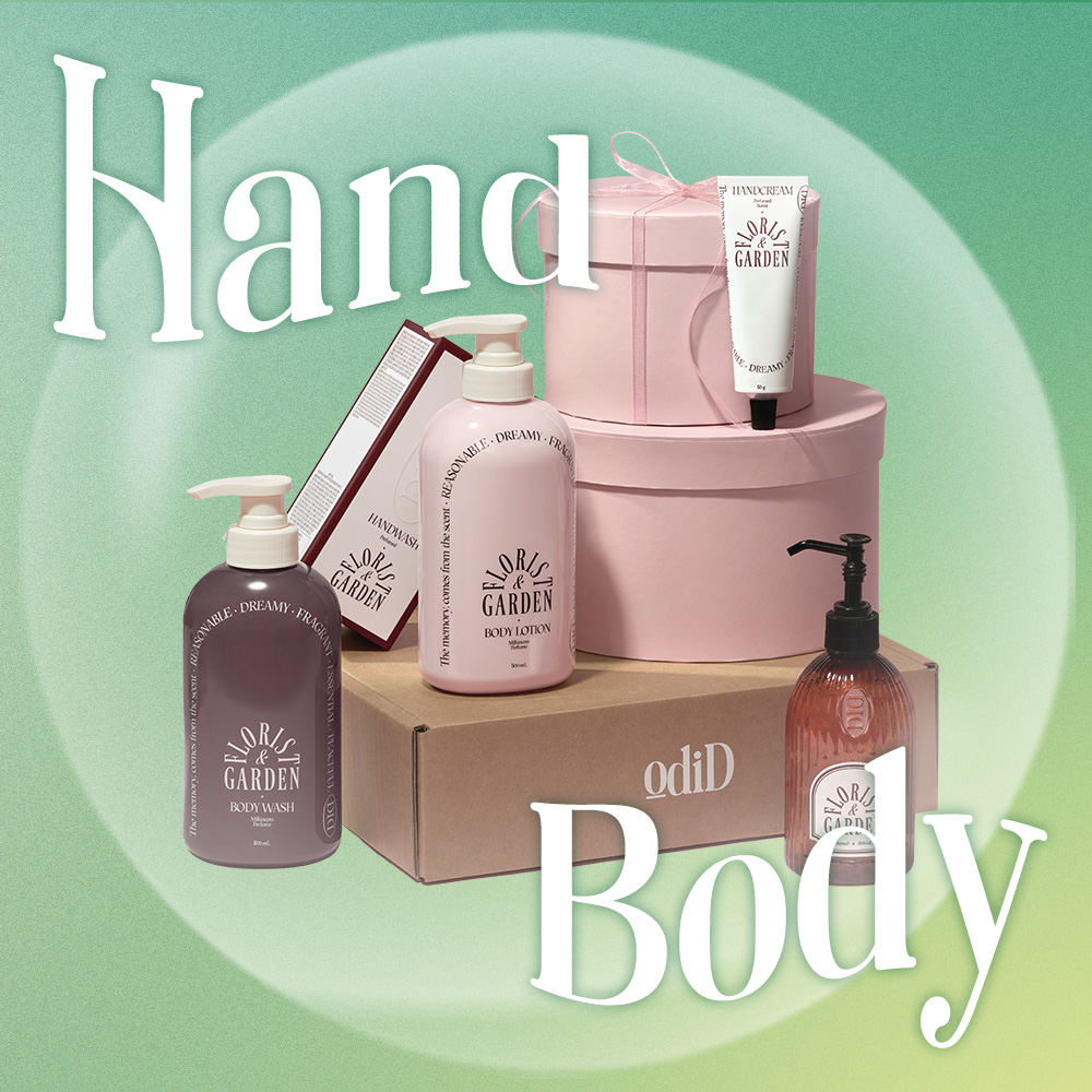 [Family Month] Hand &amp; Body Gift Set