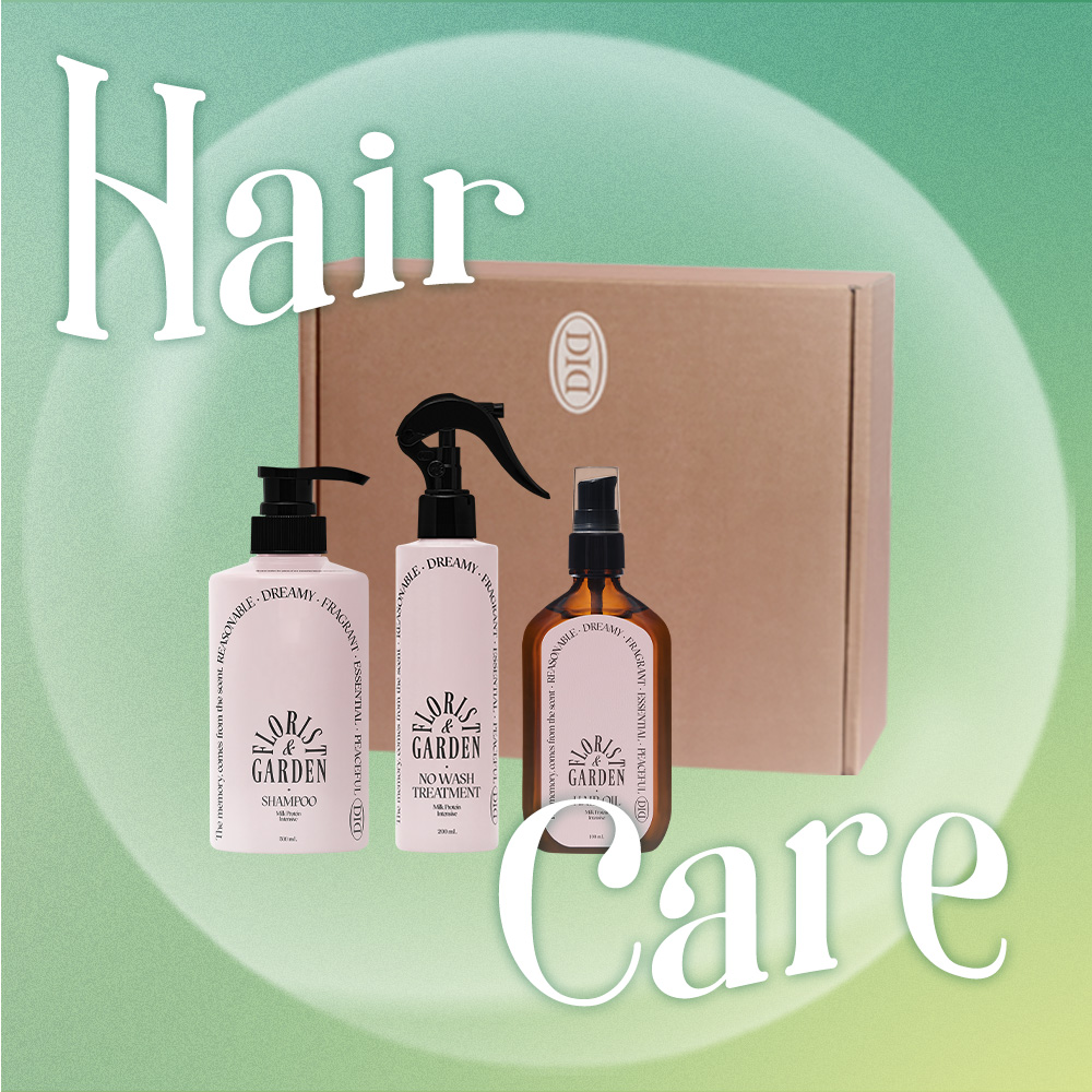 [Family Month] Hair care gift set (Only florist garden)