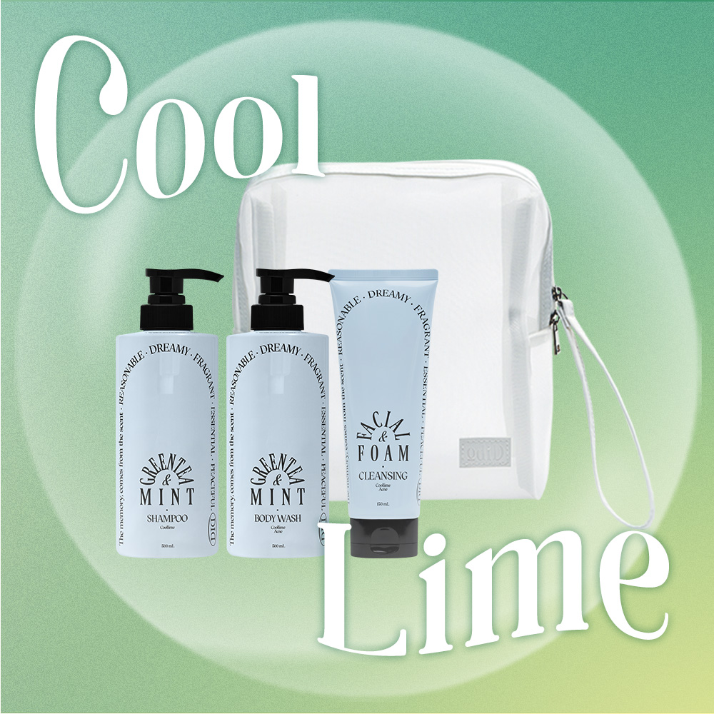 [Limited to Family Month] Cool lime gift set.